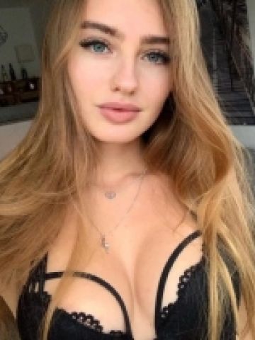 Милана